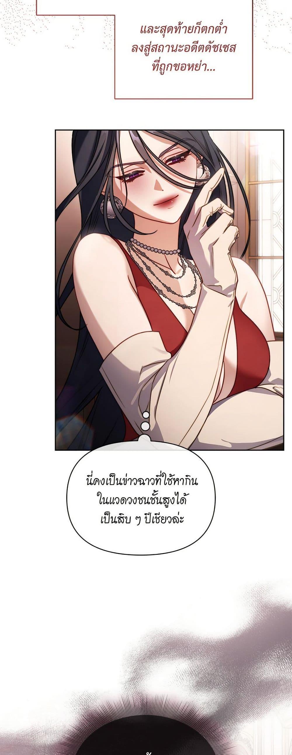 Manga-lc-com อ่านมังงะ อ่านการ์ตูน ออนไลน์ ฟรี Lucia ตอนที่ 1 2 3 4 5 6 7 8 9 10 11 12 13 14 ฟรี ไม่มีโฆษณา Manga-lc - อ่าน มังงะ อ่าน การ์ตูน ออนไลน์ อ่านมังงะ ฟรี