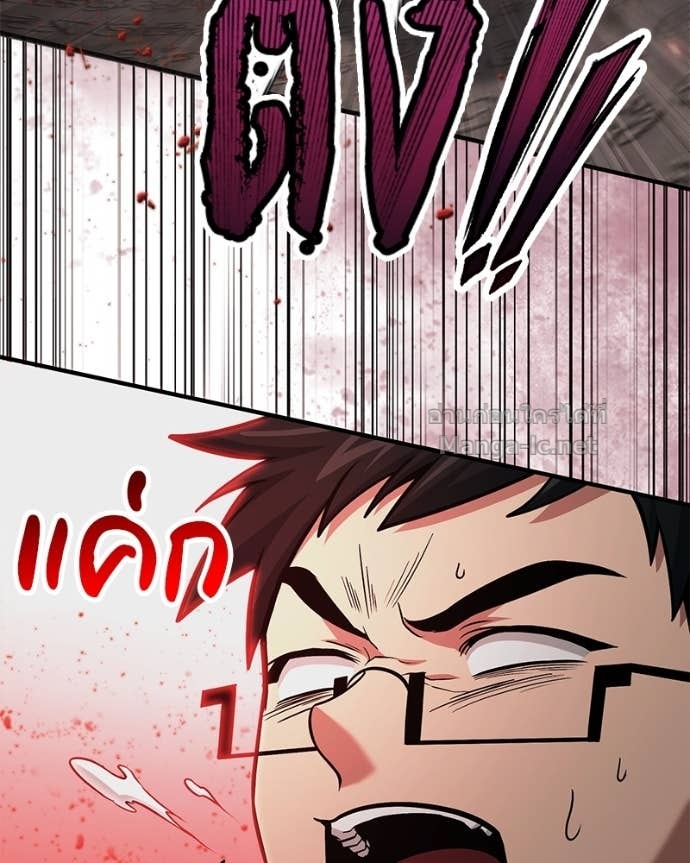 Doujin-Lc- อ่าน โดจิน มังฮวา เกาหลี ญี่ปุ่น จีน แปลไทย ฮีลเลอร์กำมะลอ ตอนที่ 1 2 3 4 5 6 7 8 9 10 11 12 13 14 ฟรี ไม่มีโฆษณา อ่าน โดจิน Manhwa เกาหลี ญี่ปุ่น จีน เรามีครบ คัดมาให้เน้นๆ โดจิน 18+ รับประกันความฟินโดย Doujin Lc