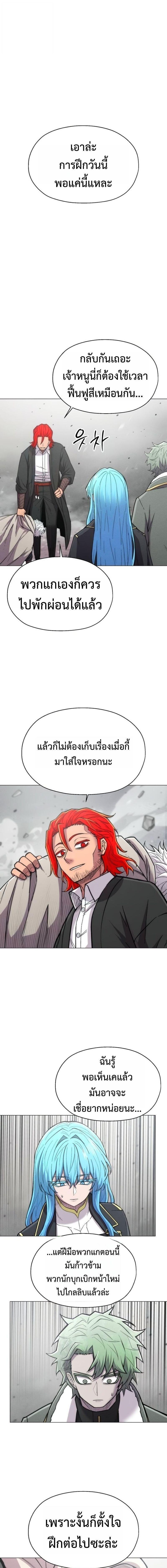 Manga-lc-com อ่านมังงะ อ่านการ์ตูน ออนไลน์ ฟรี Colorist ตอนที่ 1 2 3 4 5 6 7 8 9 10 11 12 13 14 ฟรี ไม่มีโฆษณา Manga-lc - อ่าน มังงะ อ่าน การ์ตูน ออนไลน์ อ่านมังงะ ฟรี