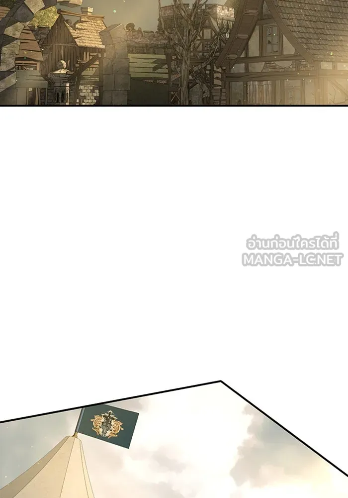 ไหนบอกว่าฉันใกล้ตาย ตอนที่ 91 รูปที่ 27