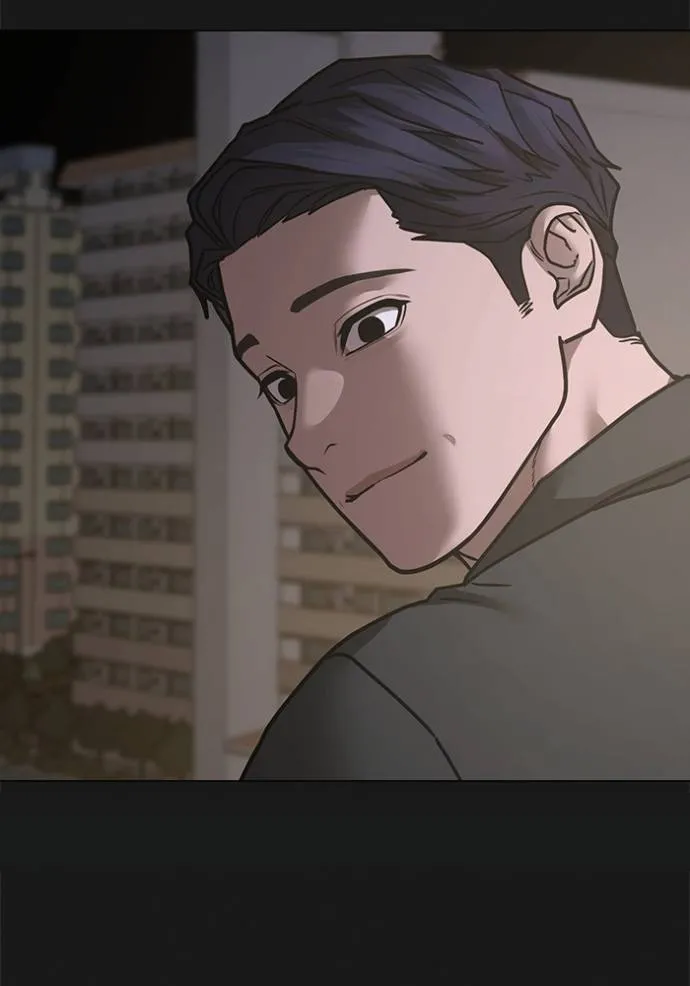 reality quest ตอนที่ 137 รูปที่ 52