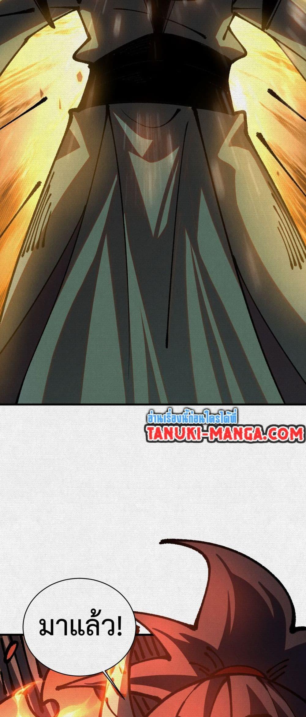 Manga-lc-com อ่านมังงะ อ่านการ์ตูน ออนไลน์ ฟรี Soul of Chi You ตอนที่ 1 2 3 4 5 6 7 8 9 10 11 12 13 14 ฟรี ไม่มีโฆษณา Manga-lc - อ่าน มังงะ อ่าน การ์ตูน ออนไลน์ อ่านมังงะ ฟรี