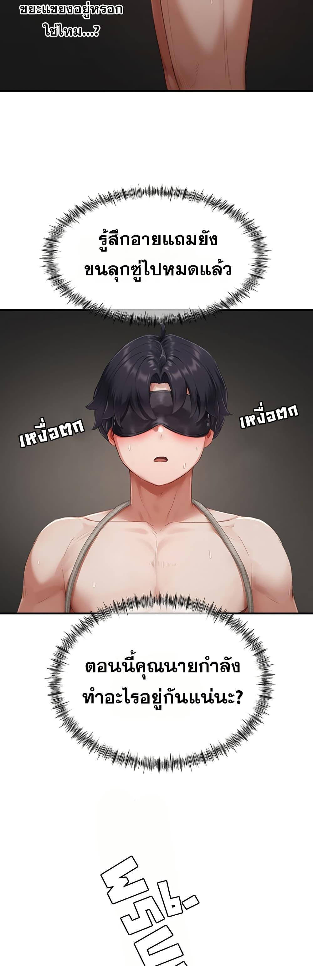Doujin-Lc- อ่าน โดจิน มังฮวา เกาหลี ญี่ปุ่น จีน แปลไทย Slave Code ตอนที่ 1 2 3 4 5 6 7 8 9 10 11 12 13 14 ฟรี ไม่มีโฆษณา อ่าน โดจิน Manhwa เกาหลี ญี่ปุ่น จีน เรามีครบ คัดมาให้เน้นๆ โดจิน 18+ รับประกันความฟินโดย  Doujin Lc
