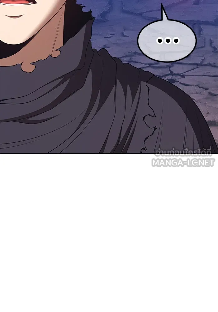 +99 ท่อนไม้พร้อมบวก ตอนที่ 74 รูปที่ 198