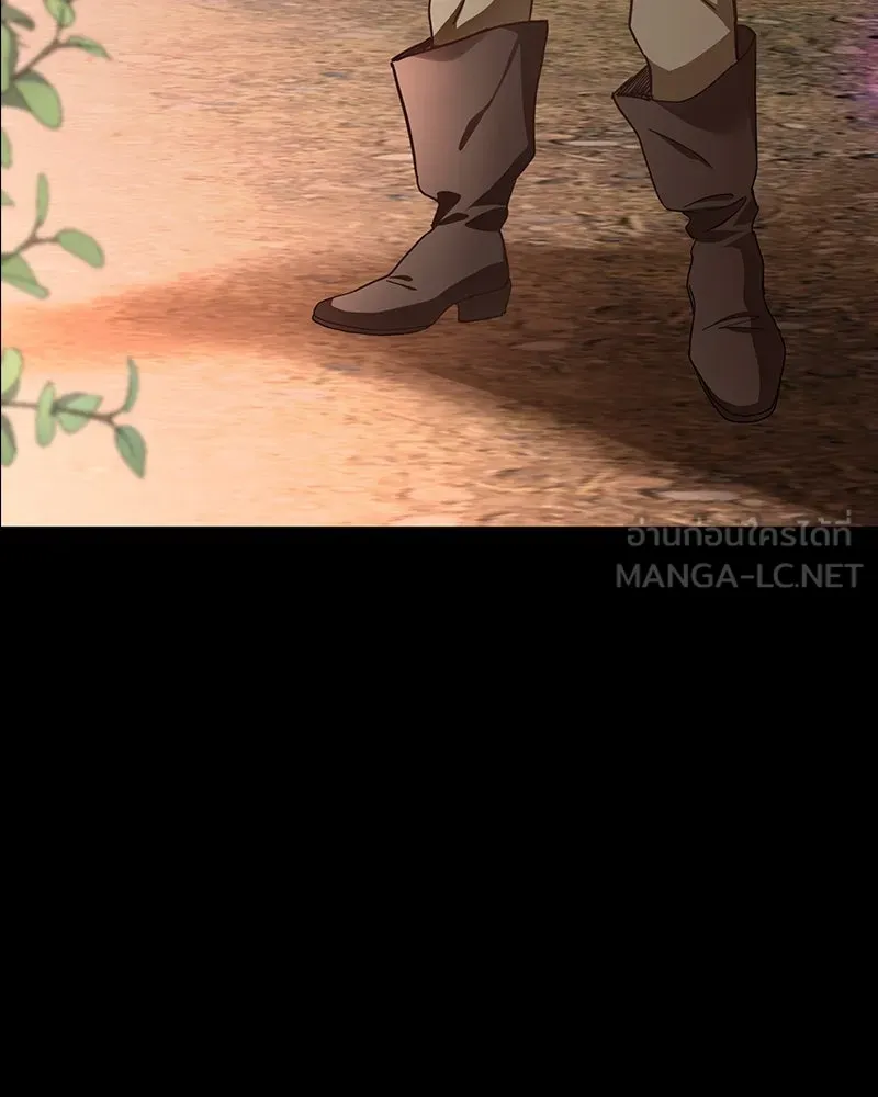 คนรักตายกลายเป็นทรราช ตอนที่ 6 รูปที่ 111