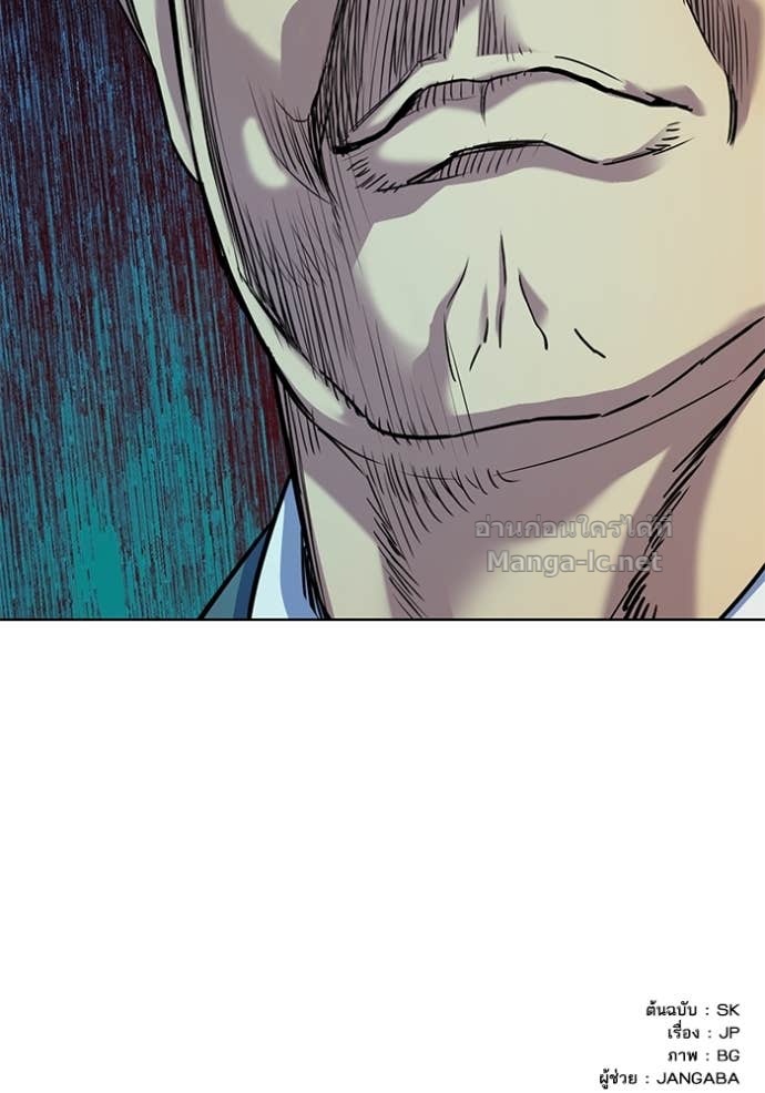 Doujin-Lc- อ่าน โดจิน มังฮวา เกาหลี ญี่ปุ่น จีน แปลไทย Reborn Rich ตอนที่ 1 2 3 4 5 6 7 8 9 10 11 12 13 14 ฟรี ไม่มีโฆษณา อ่าน โดจิน Manhwa เกาหลี ญี่ปุ่น จีน เรามีครบ คัดมาให้เน้นๆ โดจิน 18+ รับประกันความฟินโดย Doujin Lc