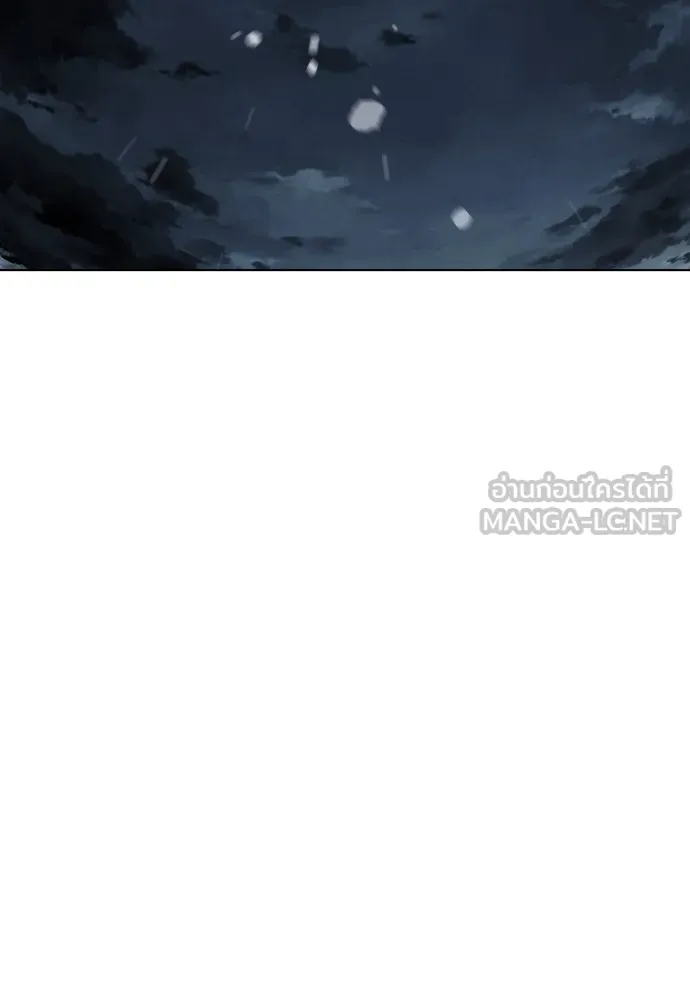 JAKDU ตอนที่ 1 รูปที่ 498