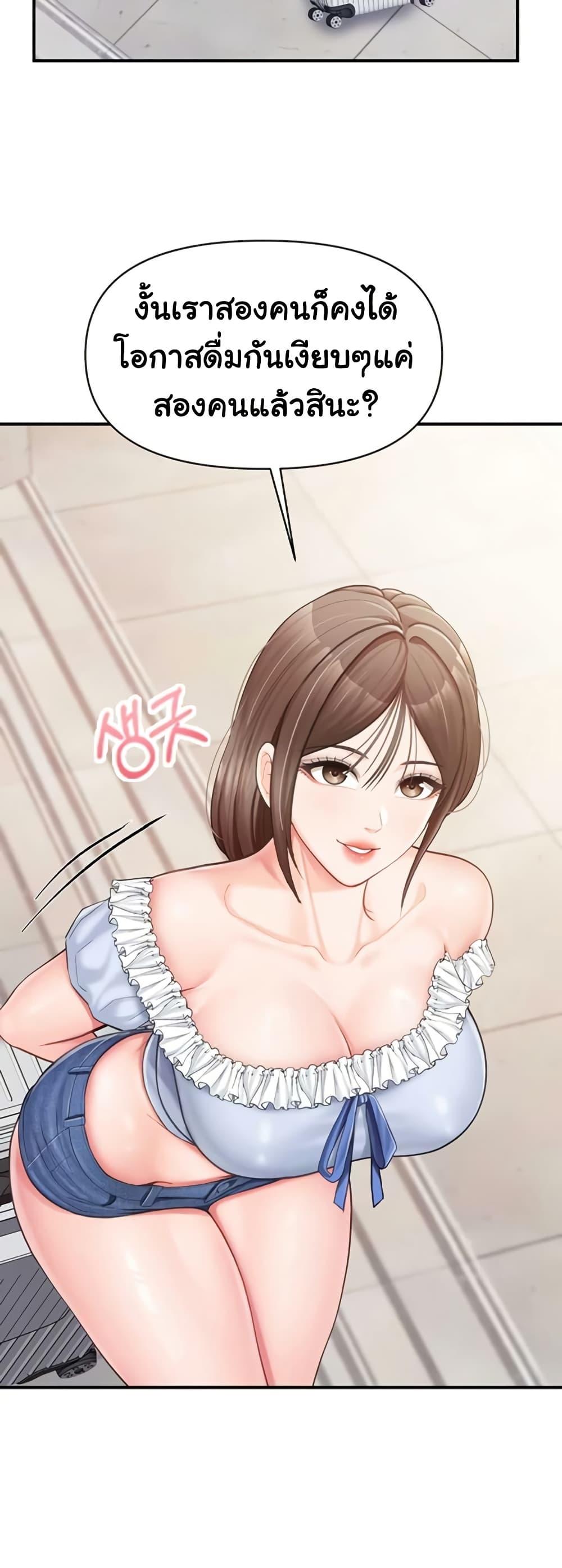 Doujin-Lc- อ่าน โดจิน มังฮวา เกาหลี ญี่ปุ่น จีน แปลไทย I am The Only ตอนที่ 1 2 3 4 5 6 7 8 9 10 11 12 13 14 ฟรี ไม่มีโฆษณา อ่าน โดจิน Manhwa เกาหลี ญี่ปุ่น จีน เรามีครบ คัดมาให้เน้นๆ โดจิน 18+ รับประกันความฟินโดย  Doujin Lc
