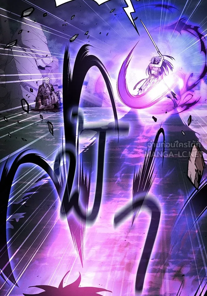 นักดาบอัจฉริยะจากอะคาเดมี ตอนที่ 47 รูปที่ 102