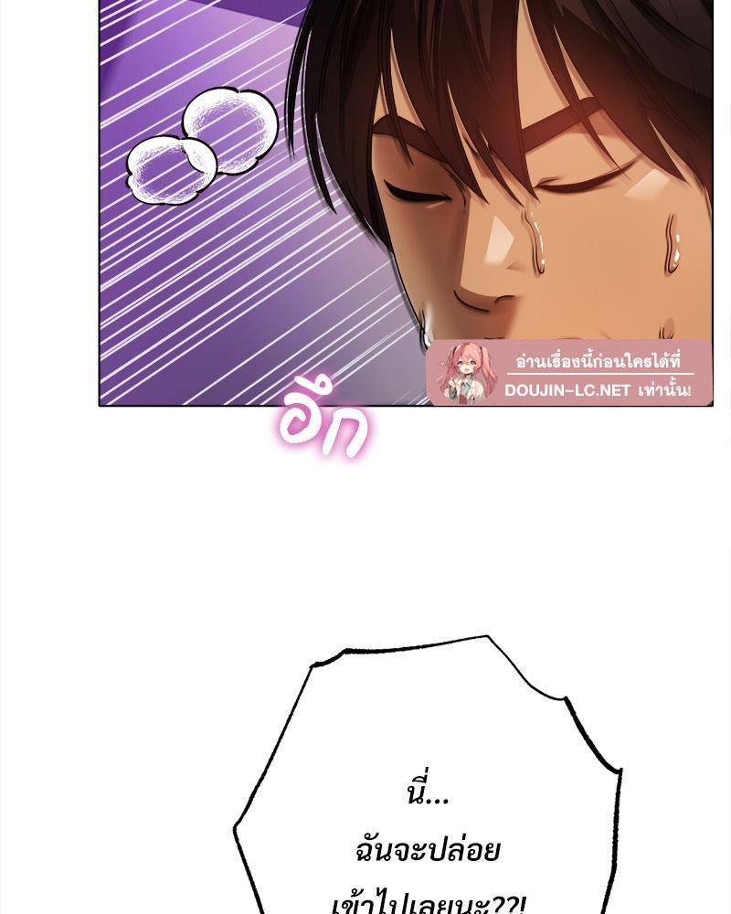 Doujin-Lc- อ่าน โดจิน มังฮวา เกาหลี ญี่ปุ่น จีน แปลไทย Do You Like to Exerc ตอนที่ 1 2 3 4 5 6 7 8 9 10 11 12 13 14 ฟรี ไม่มีโฆษณา อ่าน โดจิน Manhwa เกาหลี ญี่ปุ่น จีน เรามีครบ คัดมาให้เน้นๆ โดจิน 18+ รับประกันความฟินโดย  Doujin Lc