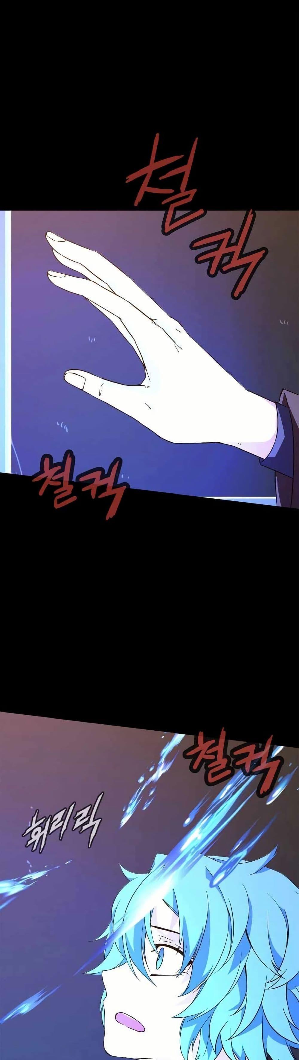 Manga-lc-com อ่านมังงะ อ่านการ์ตูน ออนไลน์ ฟรี Return of the Elemental Lord ตอนที่ 1 2 3 4 5 6 7 8 9 10 11 12 13 14 ฟรี ไม่มีโฆษณา Manga-lc - อ่าน มังงะ อ่าน การ์ตูน ออนไลน์ อ่านมังงะ ฟรี