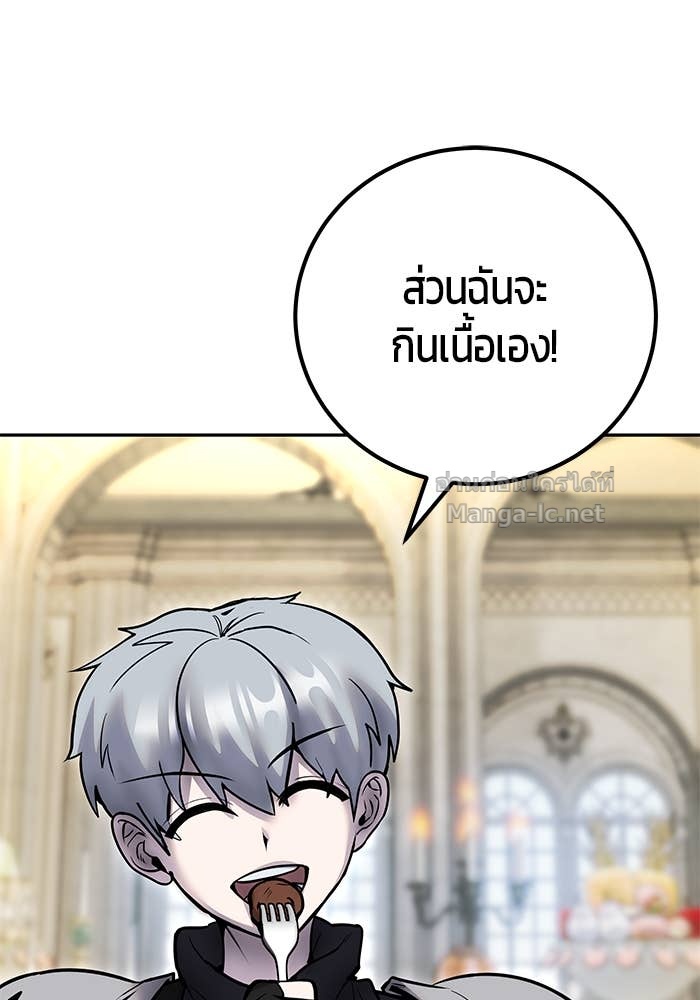 Doujin-Lc- อ่าน โดจิน มังฮวา เกาหลี ญี่ปุ่น จีน แปลไทย แกร่งเกินผู้กล้า แต่ซ่าไม่ได้ ตอนที่ 1 2 3 4 5 6 7 8 9 10 11 12 13 14 ฟรี ไม่มีโฆษณา อ่าน โดจิน Manhwa เกาหลี ญี่ปุ่น จีน เรามีครบ คัดมาให้เน้นๆ โดจิน 18+ รับประกันความฟินโดย Doujin Lc