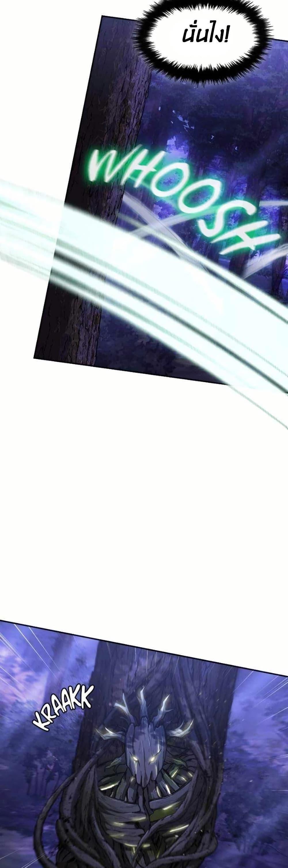 Manga-lc-com อ่านมังงะ อ่านการ์ตูน ออนไลน์ ฟรี Paranoid Mage ตอนที่ 1 2 3 4 5 6 7 8 9 10 11 12 13 14 ฟรี ไม่มีโฆษณา Manga-lc - อ่าน มังงะ อ่าน การ์ตูน ออนไลน์ อ่านมังงะ ฟรี