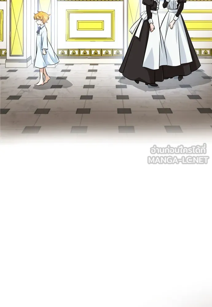 จักรพรรดิคลั่งรักที่เด็กกว่าฉันพันปี ตอนที่ 6 รูปที่ 87