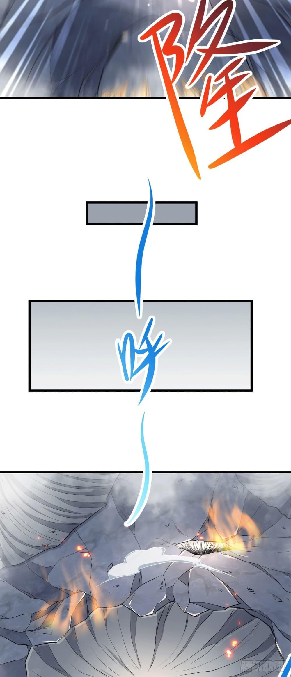 Manga-lc-com อ่านมังงะ อ่านการ์ตูน ออนไลน์ ฟรี Immortal Husband on The Earth ตอนที่ 1 2 3 4 5 6 7 8 9 10 11 12 13 14 ฟรี ไม่มีโฆษณา Manga-lc - อ่าน มังงะ อ่าน การ์ตูน ออนไลน์ อ่านมังงะ ฟรี