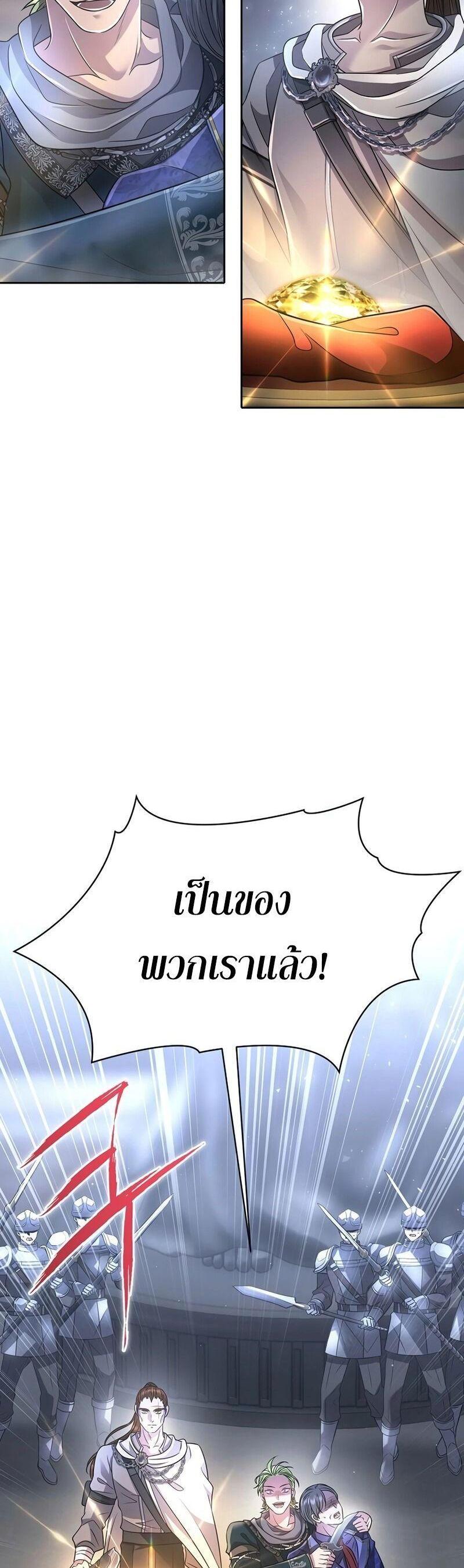 Manga-lc-com อ่านมังงะ อ่านการ์ตูน ออนไลน์ ฟรี Black Haze ตอนที่ 1 2 3 4 5 6 7 8 9 10 11 12 13 14 ฟรี ไม่มีโฆษณา Manga-lc - อ่าน มังงะ อ่าน การ์ตูน ออนไลน์ อ่านมังงะ ฟรี