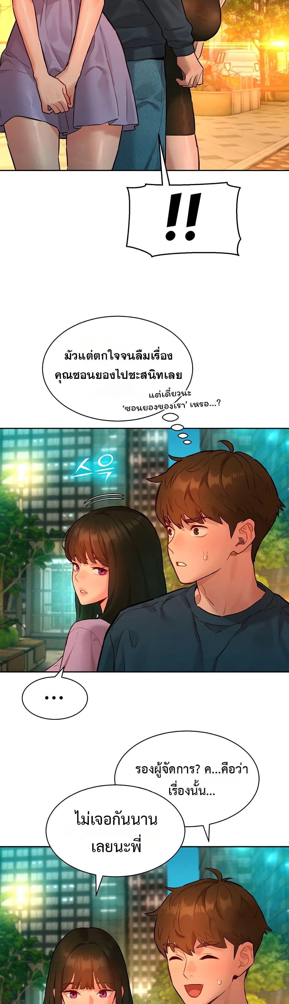 Doujin-Lc- อ่าน โดจิน มังฮวา เกาหลี ญี่ปุ่น จีน แปลไทย Taste Folder ตอนที่ 1 2 3 4 5 6 7 8 9 10 11 12 13 14 ฟรี ไม่มีโฆษณา อ่าน โดจิน Manhwa เกาหลี ญี่ปุ่น จีน เรามีครบ คัดมาให้เน้นๆ โดจิน 18+ รับประกันความฟินโดย  Doujin Lc