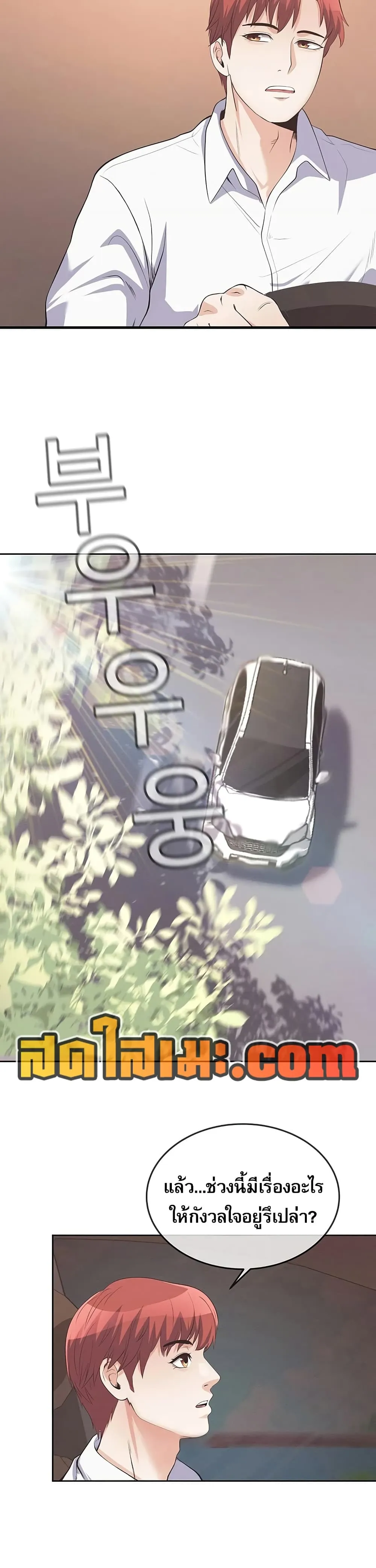 Manga-lc-com อ่านมังงะ อ่านการ์ตูน ออนไลน์ ฟรี Movies Are Real ตอนที่ 1 2 3 4 5 6 7 8 9 10 11 12 13 14 ฟรี ไม่มีโฆษณา Manga-lc - อ่าน มังงะ อ่าน การ์ตูน ออนไลน์ อ่านมังงะ ฟรี