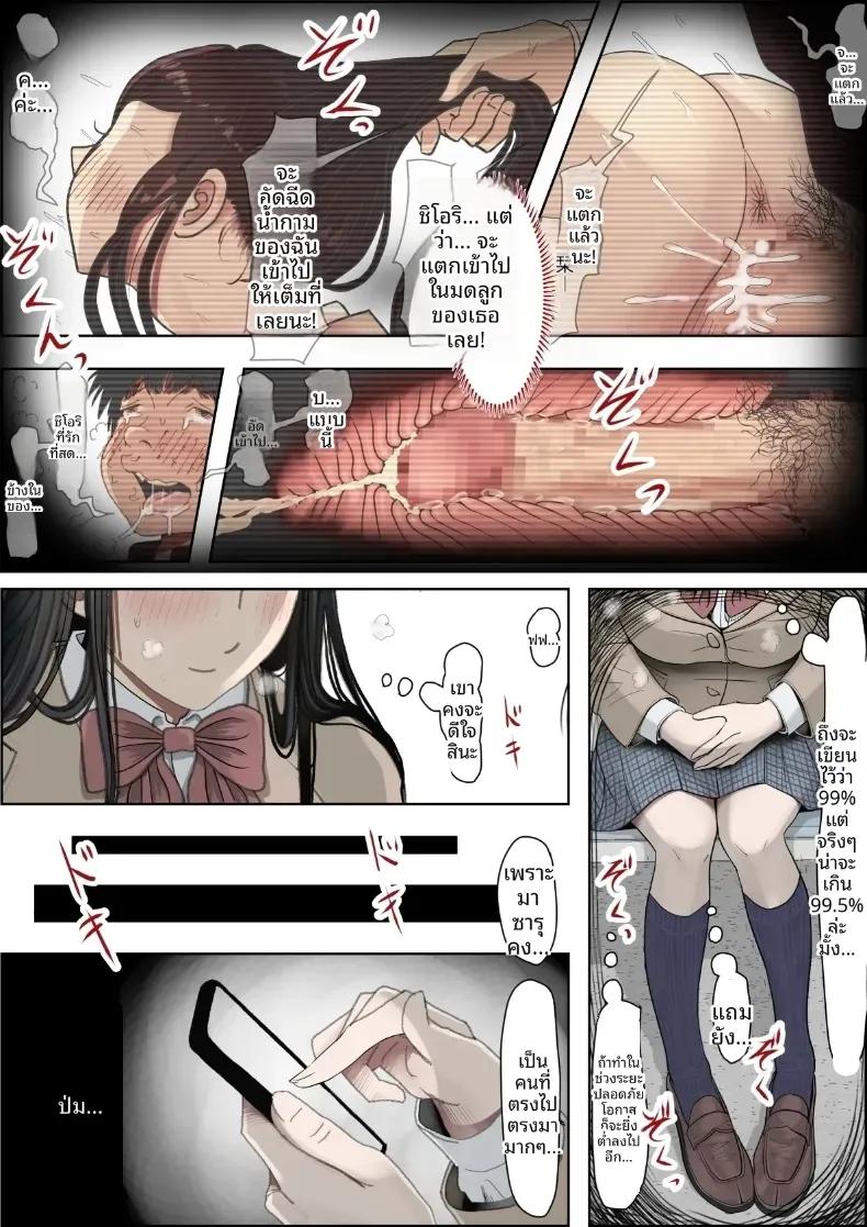 Doujin-Lc- อ่าน โดจิน มังฮวา เกาหลี ญี่ปุ่น จีน แปลไทย คาเนดะไม่ได้ทำอะไรผิดเลย [Haruharudo] ตอนที่ 1 2 3 4 5 6 7 8 9 10 11 12 13 14 ฟรี ไม่มีโฆษณา อ่าน โดจิน Manhwa เกาหลี ญี่ปุ่น จีน เรามีครบ คัดมาให้เน้นๆ โดจิน 18+ รับประกันความฟินโดย  Doujin Lc