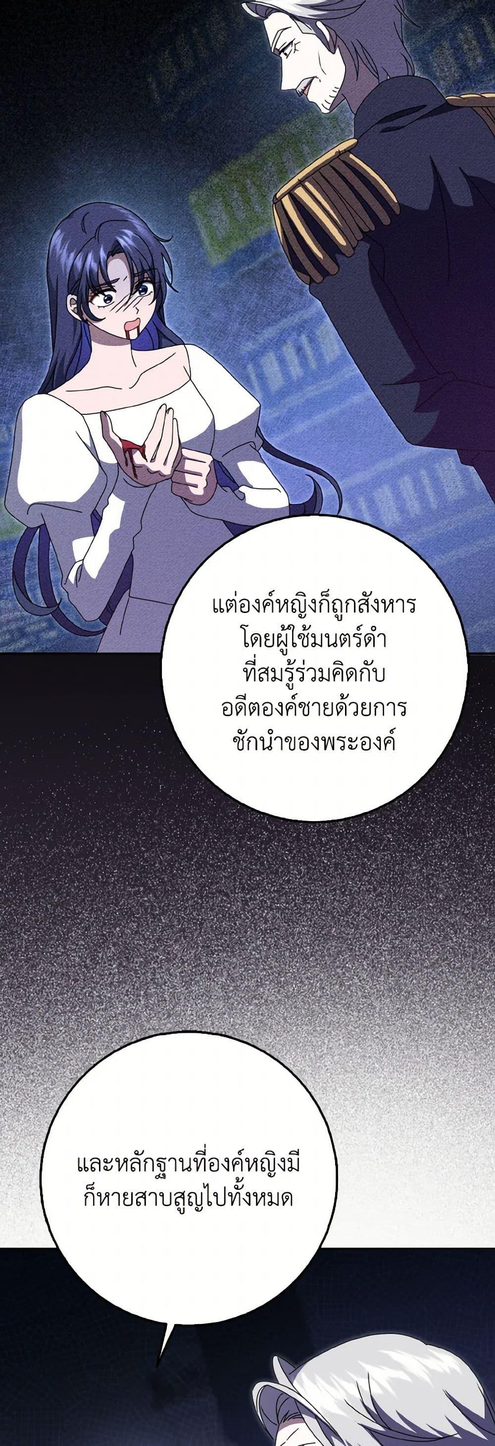 Manga-lc-com อ่านมังงะ อ่านการ์ตูน ออนไลน์ ฟรี Cinderella Disappeared ตอนที่ 1 2 3 4 5 6 7 8 9 10 11 12 13 14 ฟรี ไม่มีโฆษณา Manga-lc - อ่าน มังงะ อ่าน การ์ตูน ออนไลน์ อ่านมังงะ ฟรี