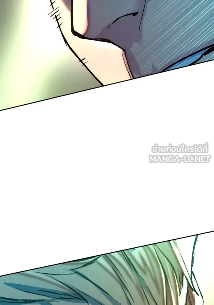 พี่ชายสายบอดี้การ์ด ตอนที่ 241 รูปที่ 111