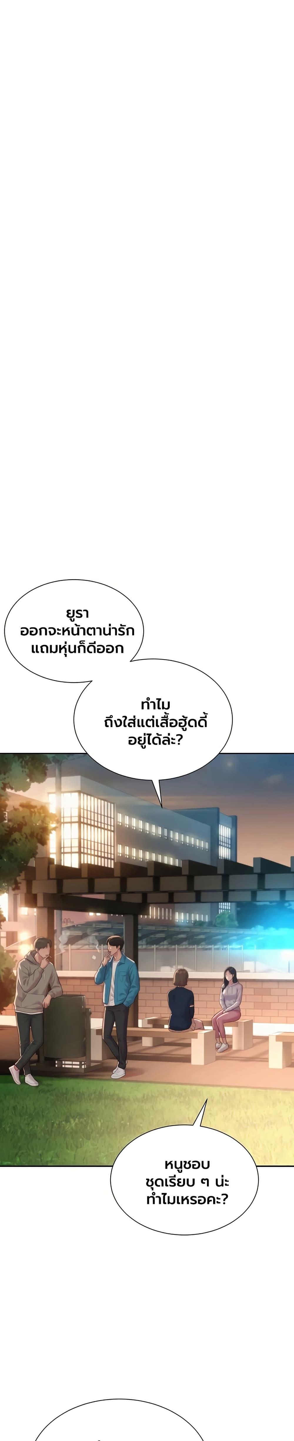 Doujin-Lc- อ่าน โดจิน มังฮวา เกาหลี ญี่ปุ่น จีน แปลไทย Capitalist Harem ตอนที่ 1 2 3 4 5 6 7 8 9 10 11 12 13 14 ฟรี ไม่มีโฆษณา อ่าน โดจิน Manhwa เกาหลี ญี่ปุ่น จีน เรามีครบ คัดมาให้เน้นๆ โดจิน 18+ รับประกันความฟินโดย  Doujin Lc