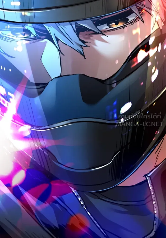 พี่ชายสายบอดี้การ์ด ตอนที่ 253 รูปที่ 6