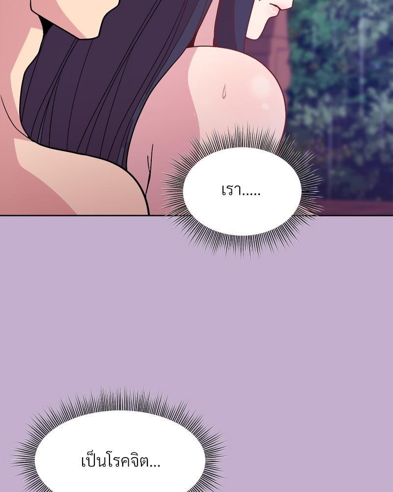 Doujin-Lc- อ่าน โดจิน มังฮวา เกาหลี ญี่ปุ่น จีน แปลไทย Playing a game ตอนที่ 1 2 3 4 5 6 7 8 9 10 11 12 13 14 ฟรี ไม่มีโฆษณา อ่าน โดจิน Manhwa เกาหลี ญี่ปุ่น จีน เรามีครบ คัดมาให้เน้นๆ โดจิน 18+ รับประกันความฟินโดย  Doujin Lc
