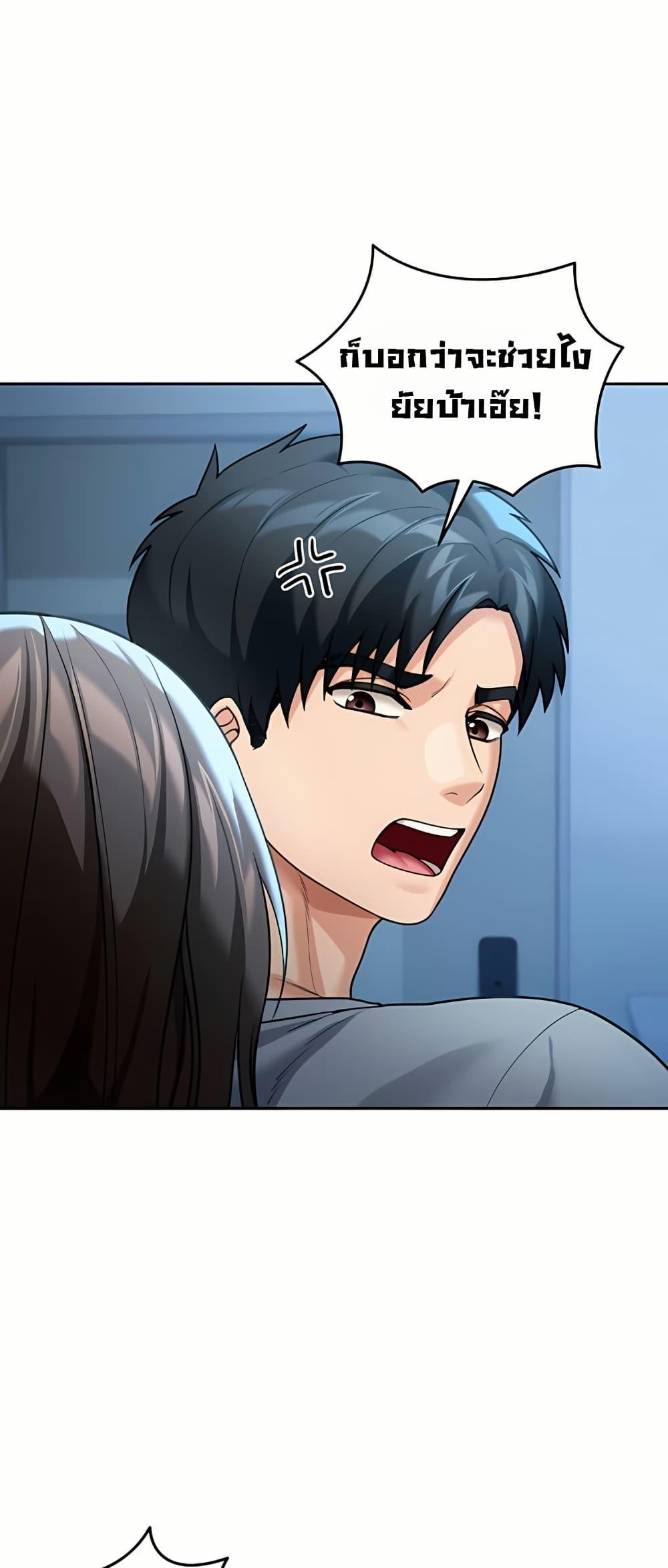 Doujin-Lc- อ่าน โดจิน มังฮวา เกาหลี ญี่ปุ่น จีน แปลไทย Because I live ตอนที่ 1 2 3 4 5 6 7 8 9 10 11 12 13 14 ฟรี ไม่มีโฆษณา อ่าน โดจิน Manhwa เกาหลี ญี่ปุ่น จีน เรามีครบ คัดมาให้เน้นๆ โดจิน 18+ รับประกันความฟินโดย  Doujin Lc