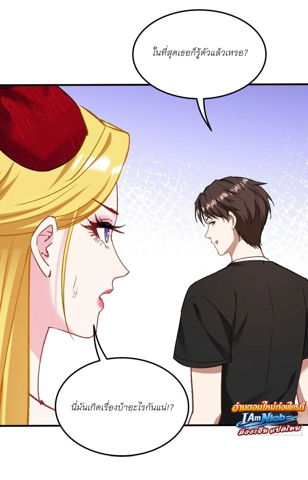 Manga-lc-com อ่านมังงะ อ่านการ์ตูน ออนไลน์ ฟรี Became a Billionaire After Dog Licking Improperly ตอนที่ 1 2 3 4 5 6 7 8 9 10 11 12 13 14 ฟรี ไม่มีโฆษณา Manga-lc - อ่าน มังงะ อ่าน การ์ตูน ออนไลน์ อ่านมังงะ ฟรี