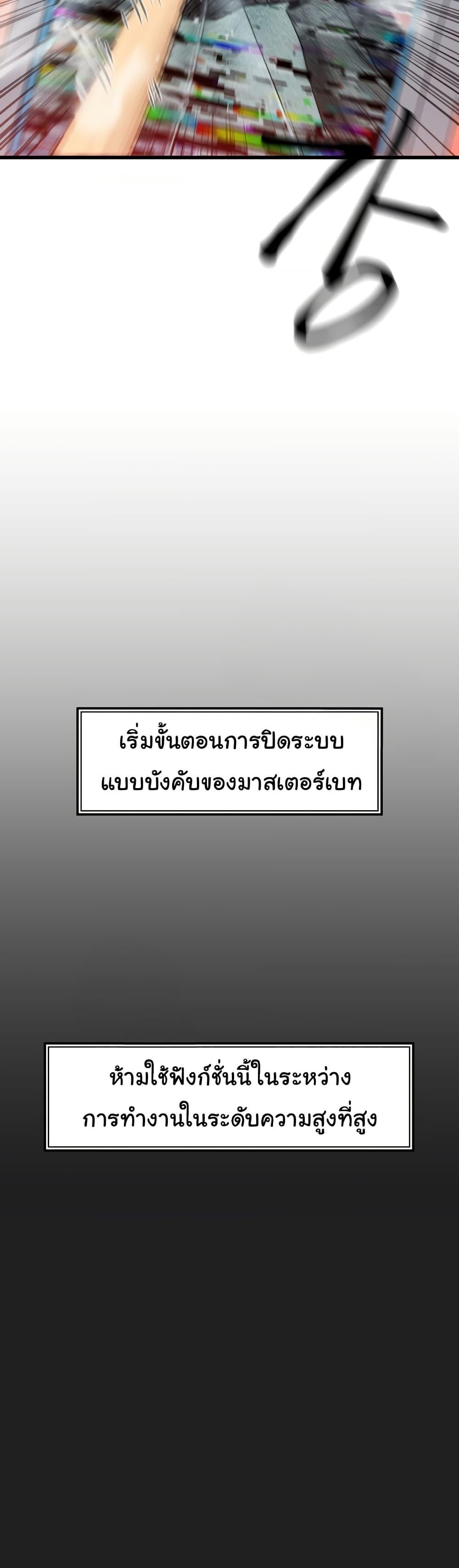 Doujin-Lc- อ่าน โดจิน มังฮวา เกาหลี ญี่ปุ่น จีน แปลไทย Global Sexual Culture Research Institute ตอนที่ 1 2 3 4 5 6 7 8 9 10 11 12 13 14 ฟรี ไม่มีโฆษณา อ่าน โดจิน Manhwa เกาหลี ญี่ปุ่น จีน เรามีครบ คัดมาให้เน้นๆ โดจิน 18+ รับประกันความฟินโดย  Doujin Lc