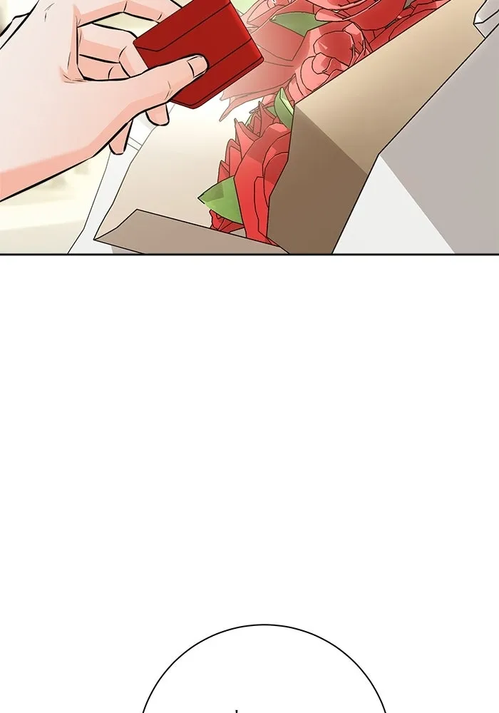 แด่ความเกลียดชัง ตอนที่ 71 รูปที่ 104