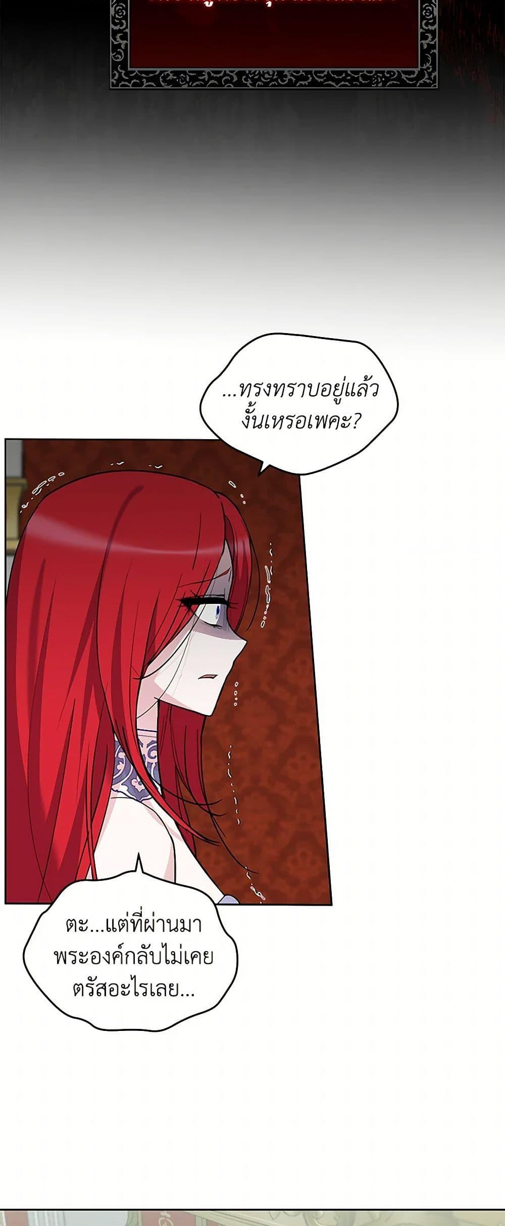 Manga-lc-com อ่านมังงะ อ่านการ์ตูน ออนไลน์ ฟรี I’ll Protect You, Daddy! ตอนที่ 1 2 3 4 5 6 7 8 9 10 11 12 13 14 ฟรี ไม่มีโฆษณา Manga-lc - อ่าน มังงะ อ่าน การ์ตูน ออนไลน์ อ่านมังงะ ฟรี