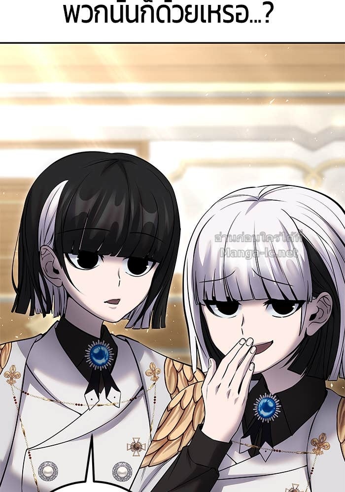 Doujin-Lc- อ่าน โดจิน มังฮวา เกาหลี ญี่ปุ่น จีน แปลไทย แกร่งเกินผู้กล้า แต่ซ่าไม่ได้ ตอนที่ 1 2 3 4 5 6 7 8 9 10 11 12 13 14 ฟรี ไม่มีโฆษณา อ่าน โดจิน Manhwa เกาหลี ญี่ปุ่น จีน เรามีครบ คัดมาให้เน้นๆ โดจิน 18+ รับประกันความฟินโดย Doujin Lc