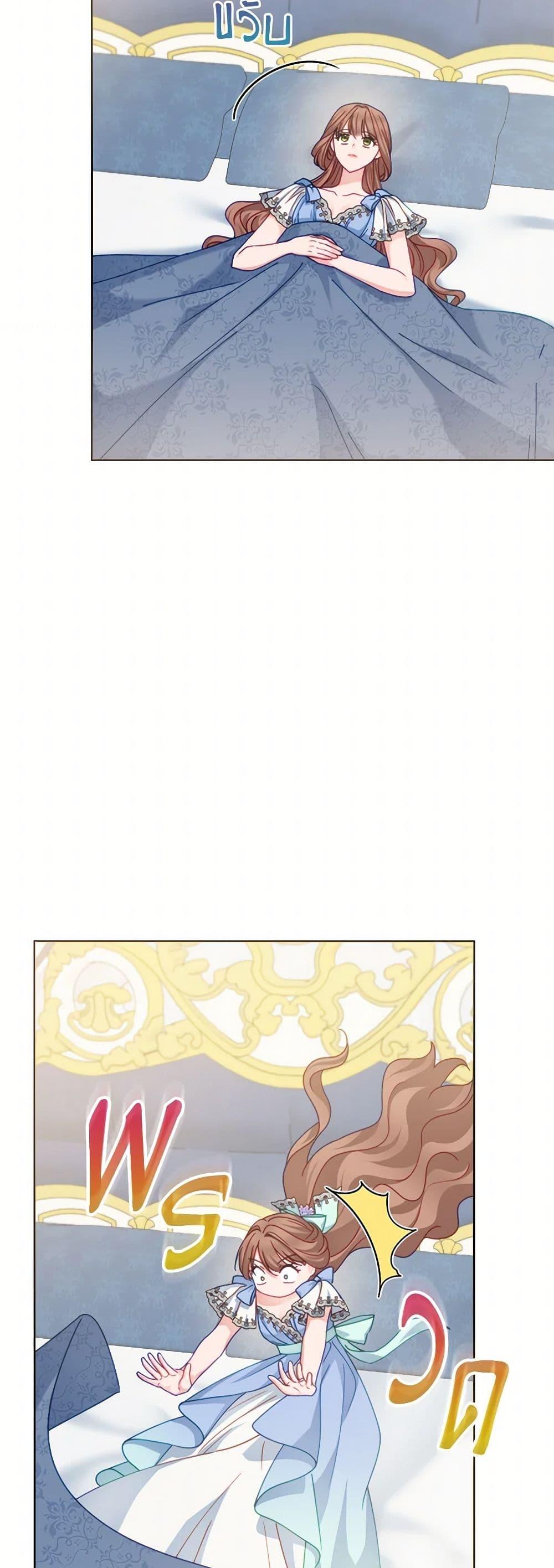 Manga-lc-com อ่านมังงะ อ่านการ์ตูน ออนไลน์ ฟรี Contractual Marriage to a Surly Duke ตอนที่ 1 2 3 4 5 6 7 8 9 10 11 12 13 14 ฟรี ไม่มีโฆษณา Manga-lc - อ่าน มังงะ อ่าน การ์ตูน ออนไลน์ อ่านมังงะ ฟรี