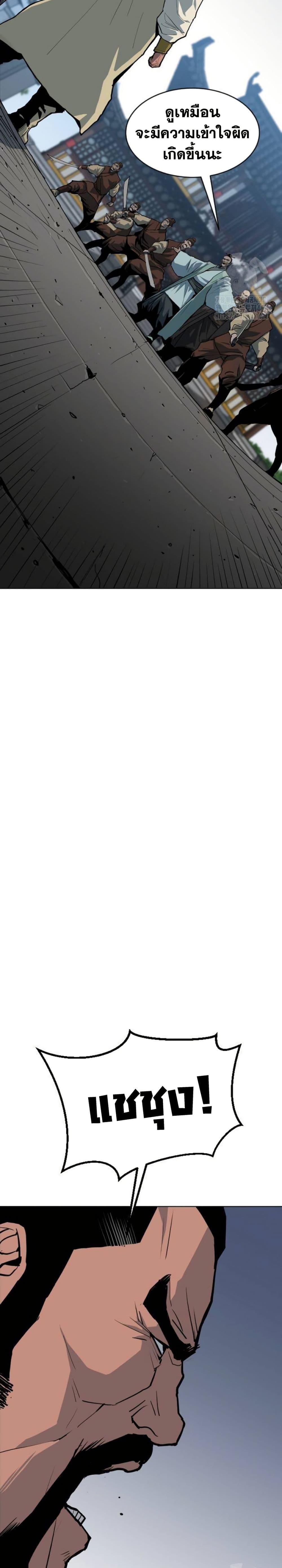 Manga-lc-com อ่านมังงะ อ่านการ์ตูน ออนไลน์ ฟรี The Tales of Heaven and Earth ตอนที่ 1 2 3 4 5 6 7 8 9 10 11 12 13 14 ฟรี ไม่มีโฆษณา Manga-lc - อ่าน มังงะ อ่าน การ์ตูน ออนไลน์ อ่านมังงะ ฟรี