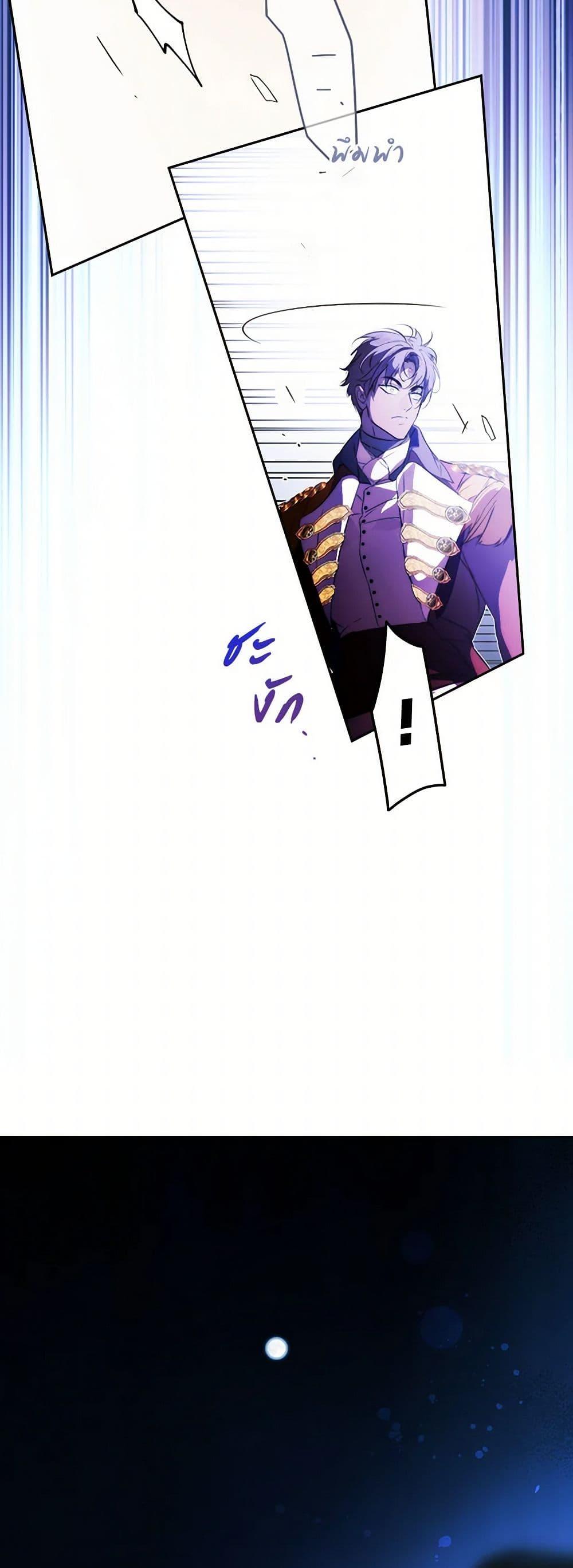 Manga-lc-com อ่านมังงะ อ่านการ์ตูน ออนไลน์ ฟรี Secret Lady ตอนที่ 1 2 3 4 5 6 7 8 9 10 11 12 13 14 ฟรี ไม่มีโฆษณา Manga-lc - อ่าน มังงะ อ่าน การ์ตูน ออนไลน์ อ่านมังงะ ฟรี