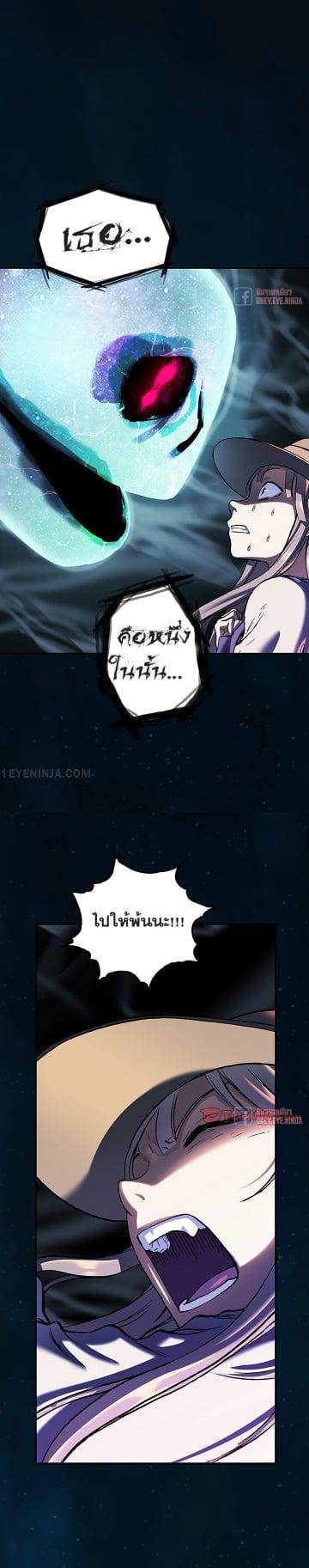 Manga-lc-com อ่านมังงะ อ่านการ์ตูน ออนไลน์ ฟรี Leviathan เลวีอาธาน อสูรกายใต้สมุทร ตอนที่ 1 2 3 4 5 6 7 8 9 10 11 12 13 14 ฟรี ไม่มีโฆษณา Manga-lc - อ่าน มังงะ อ่าน การ์ตูน ออนไลน์ อ่านมังงะ ฟรี