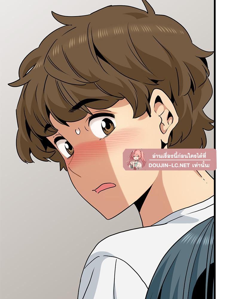 Doujin-Lc- อ่าน โดจิน มังฮวา เกาหลี ญี่ปุ่น จีน แปลไทย A Turning Point Raw ตอนที่ 1 2 3 4 5 6 7 8 9 10 11 12 13 14 ฟรี ไม่มีโฆษณา อ่าน โดจิน Manhwa เกาหลี ญี่ปุ่น จีน เรามีครบ คัดมาให้เน้นๆ โดจิน 18+ รับประกันความฟินโดย  Doujin Lc