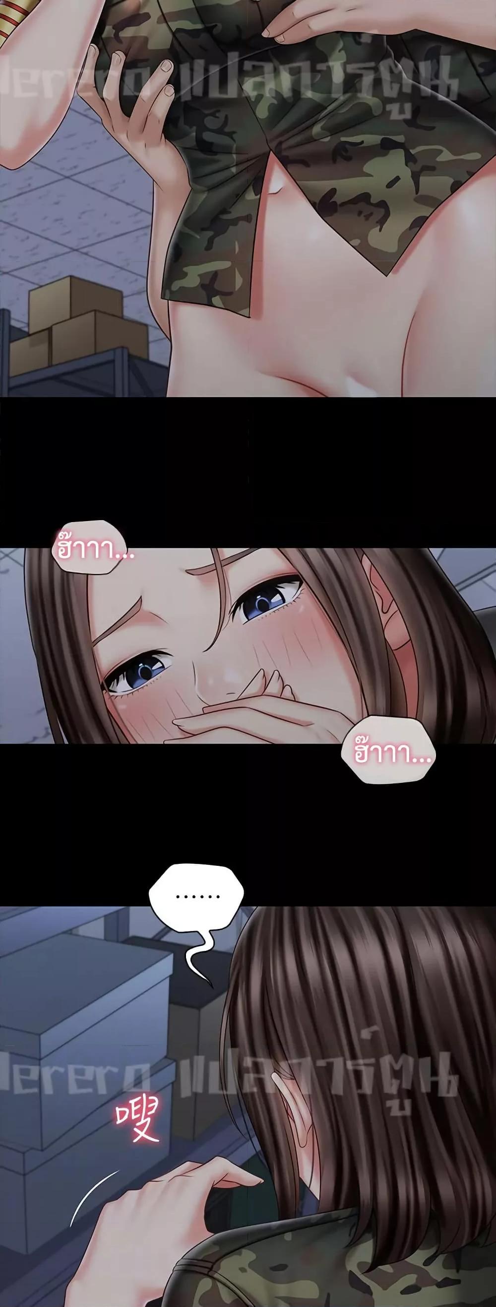 Doujin-Lc- อ่าน โดจิน มังฮวา เกาหลี ญี่ปุ่น จีน แปลไทย My Sister’s Duty ตอนที่ 1 2 3 4 5 6 7 8 9 10 11 12 13 14 ฟรี ไม่มีโฆษณา อ่าน โดจิน Manhwa เกาหลี ญี่ปุ่น จีน เรามีครบ คัดมาให้เน้นๆ โดจิน 18+ รับประกันความฟินโดย  Doujin Lc