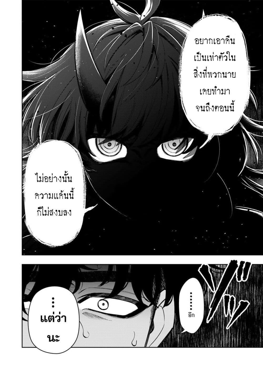 Manga-lc-com อ่านมังงะ อ่านการ์ตูน ออนไลน์ ฟรี Robrave ตอนที่ 1 2 3 4 5 6 7 8 9 10 11 12 13 14 ฟรี ไม่มีโฆษณา Manga-lc - อ่าน มังงะ อ่าน การ์ตูน ออนไลน์ อ่านมังงะ ฟรี