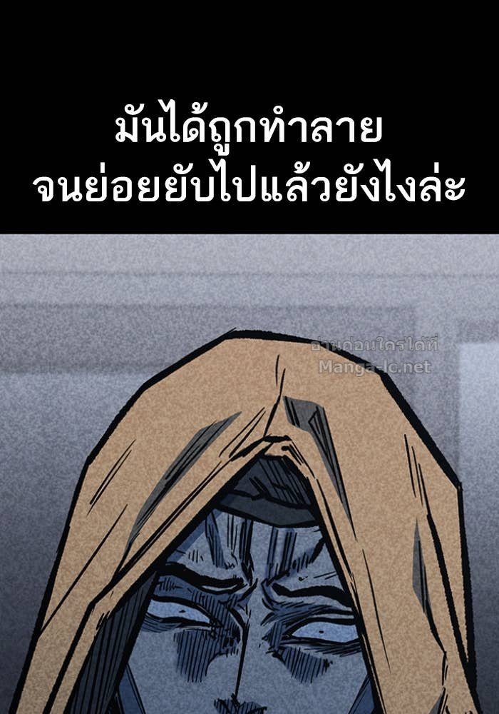 Doujin-Lc- อ่าน โดจิน มังฮวา เกาหลี ญี่ปุ่น จีน แปลไทย HECTOPASCAL ตอนที่ 1 2 3 4 5 6 7 8 9 10 11 12 13 14 ฟรี ไม่มีโฆษณา อ่าน โดจิน Manhwa เกาหลี ญี่ปุ่น จีน เรามีครบ คัดมาให้เน้นๆ โดจิน 18+ รับประกันความฟินโดย Doujin Lc