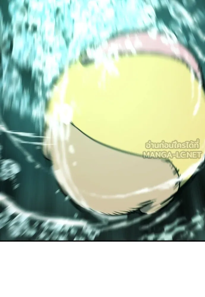 ยอดสถาปนิกผู้พิทักษ์อาณาจักร ตอนที่ 131 รูปที่ 111