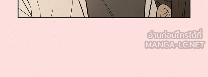 ปฏิบัติการรักวุ่นหัวใจ ตอนที่ 70 รูปที่ 27