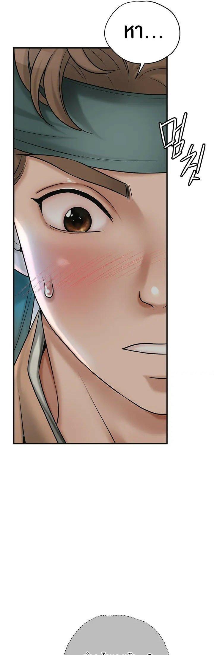 Doujin-Lc- อ่าน โดจิน มังฮวา เกาหลี ญี่ปุ่น จีน แปลไทย Brothel ตอนที่ 1 2 3 4 5 6 7 8 9 10 11 12 13 14 ฟรี ไม่มีโฆษณา อ่าน โดจิน Manhwa เกาหลี ญี่ปุ่น จีน เรามีครบ คัดมาให้เน้นๆ โดจิน 18+ รับประกันความฟินโดย  Doujin Lc