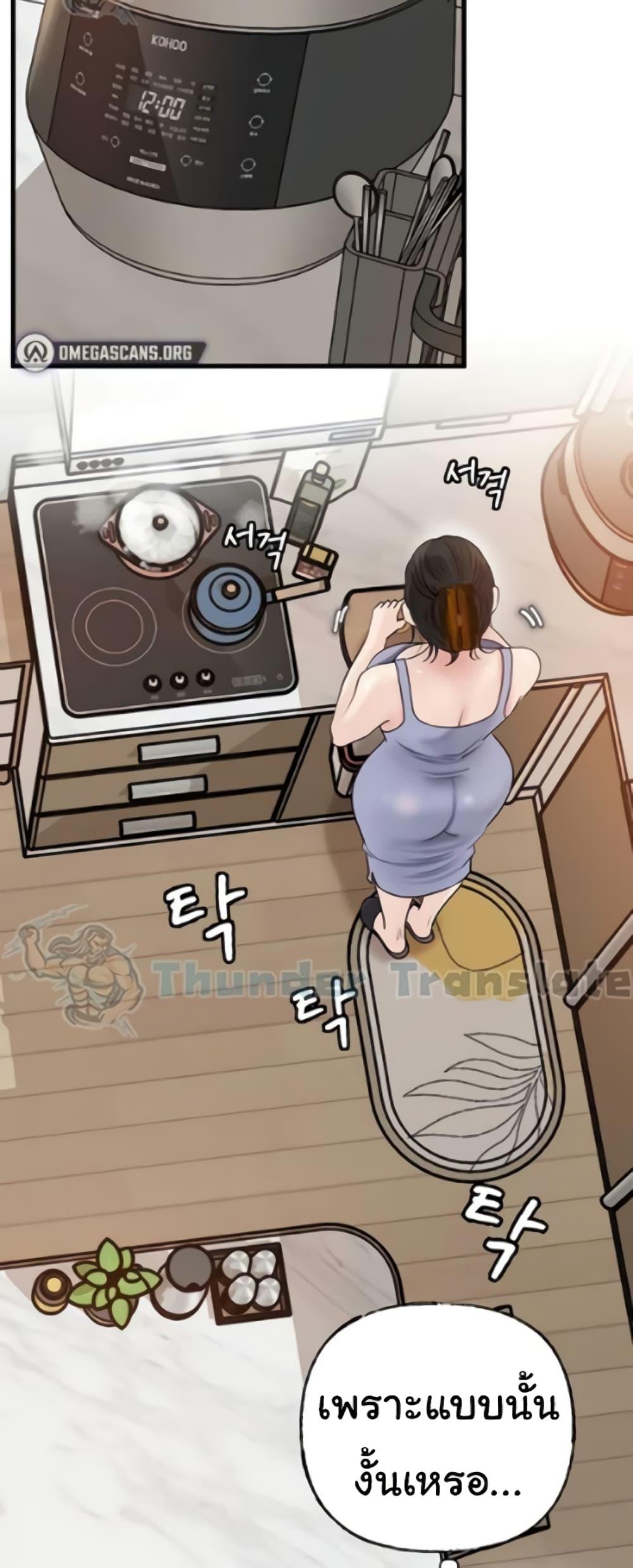 Doujin-Lc- อ่าน โดจิน มังฮวา เกาหลี ญี่ปุ่น จีน แปลไทย Not the Daughter ตอนที่ 1 2 3 4 5 6 7 8 9 10 11 12 13 14 ฟรี ไม่มีโฆษณา อ่าน โดจิน Manhwa เกาหลี ญี่ปุ่น จีน เรามีครบ คัดมาให้เน้นๆ โดจิน 18+ รับประกันความฟินโดย  Doujin Lc