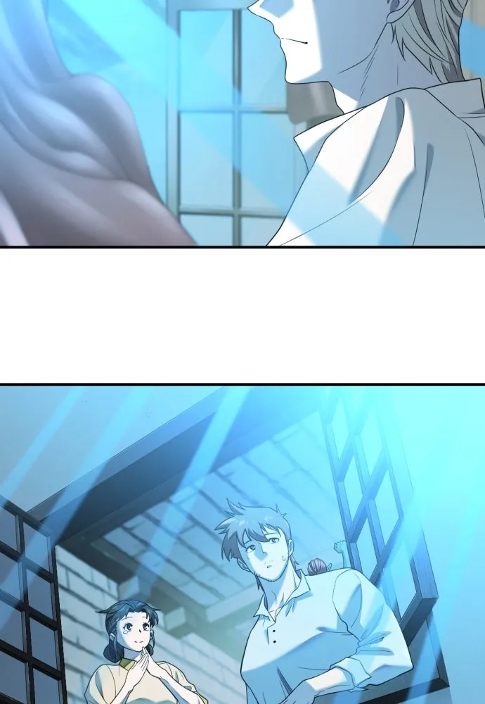 ยอดสถาปนิกผู้พิทักษ์อาณาจักร ตอนที่ 194 รูปที่ 41