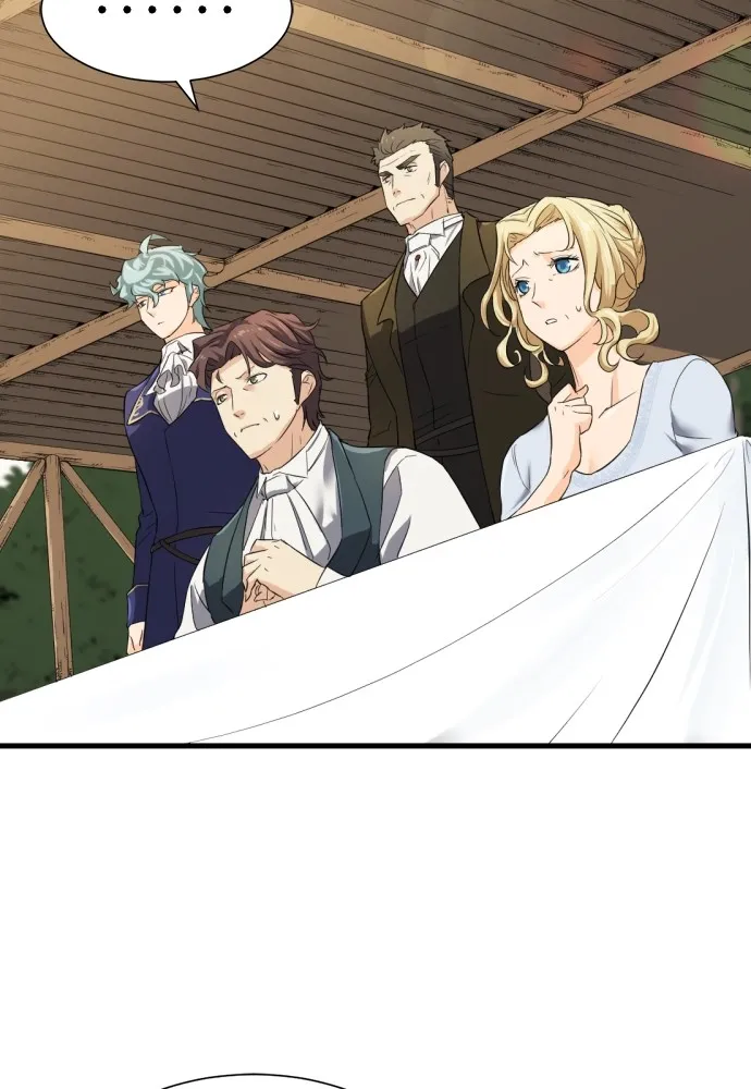 ยอดสถาปนิกผู้พิทักษ์อาณาจักร ตอนที่ 5 รูปที่ 112