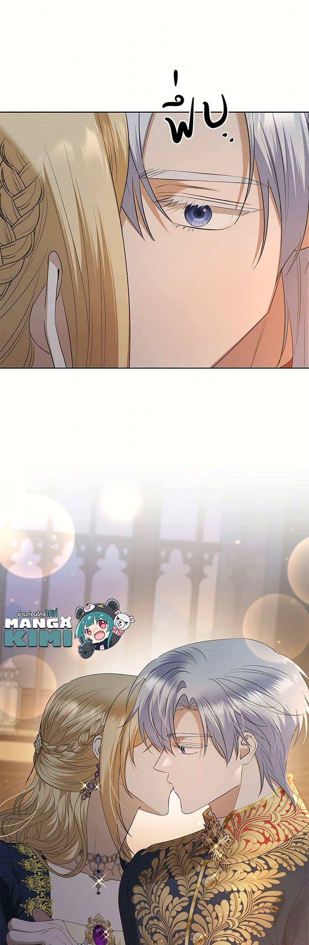 Manga-lc-com อ่านมังงะ อ่านการ์ตูน ออนไลน์ ฟรี I Don’t Love You Anymore ตอนที่ 1 2 3 4 5 6 7 8 9 10 11 12 13 14 ฟรี ไม่มีโฆษณา Manga-lc - อ่าน มังงะ อ่าน การ์ตูน ออนไลน์ อ่านมังงะ ฟรี