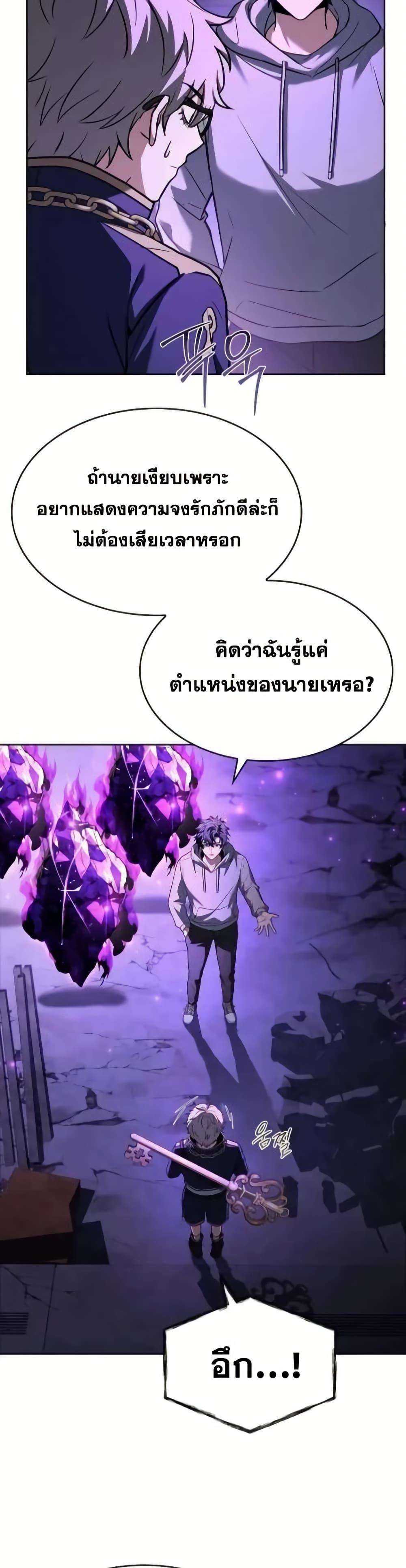 Manga-lc-com อ่านมังงะ อ่านการ์ตูน ออนไลน์ ฟรี TheConstellati ตอนที่ 1 2 3 4 5 6 7 8 9 10 11 12 13 14 ฟรี ไม่มีโฆษณา Manga-lc - อ่าน มังงะ อ่าน การ์ตูน ออนไลน์ อ่านมังงะ ฟรี